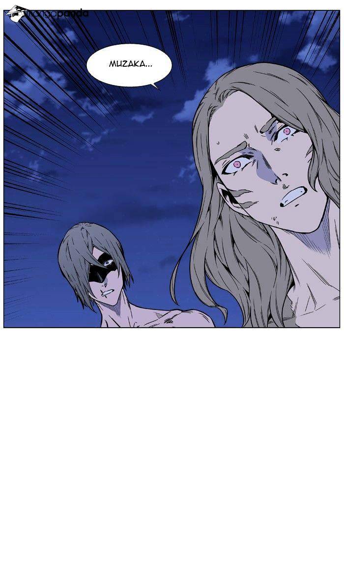 Noblesse – Manhwa chapter 467 - page 85