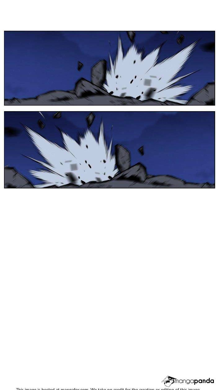 Noblesse – Manhwa chapter 467 - page 87