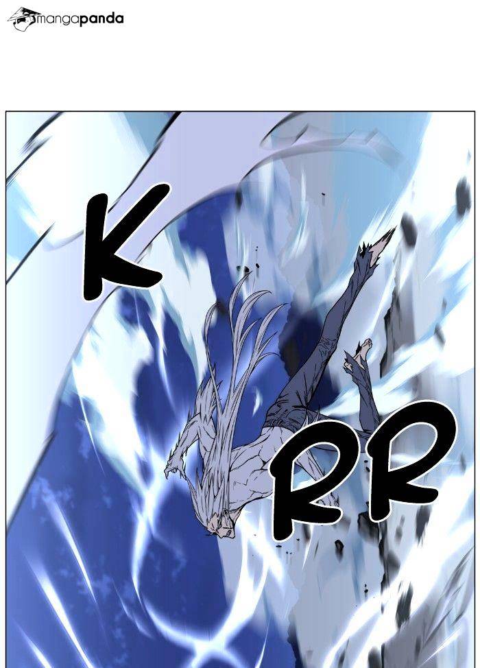Noblesse – Manhwa chapter 467 - page 88