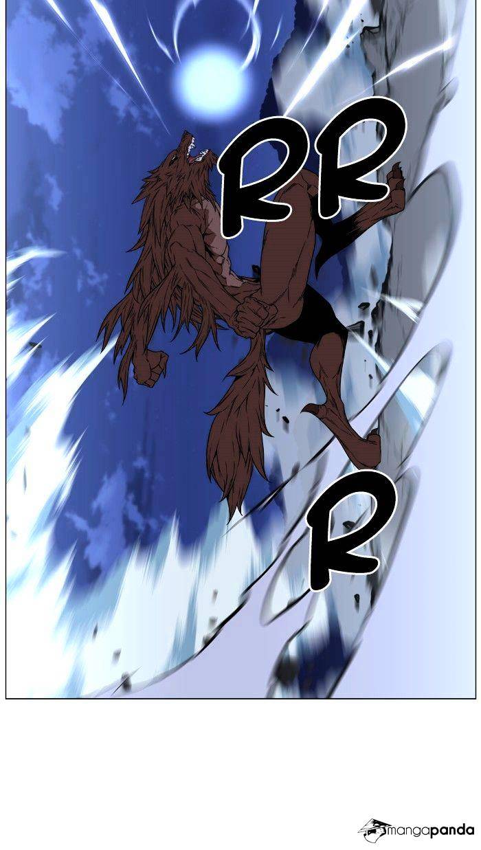 Noblesse – Manhwa chapter 467 - page 89
