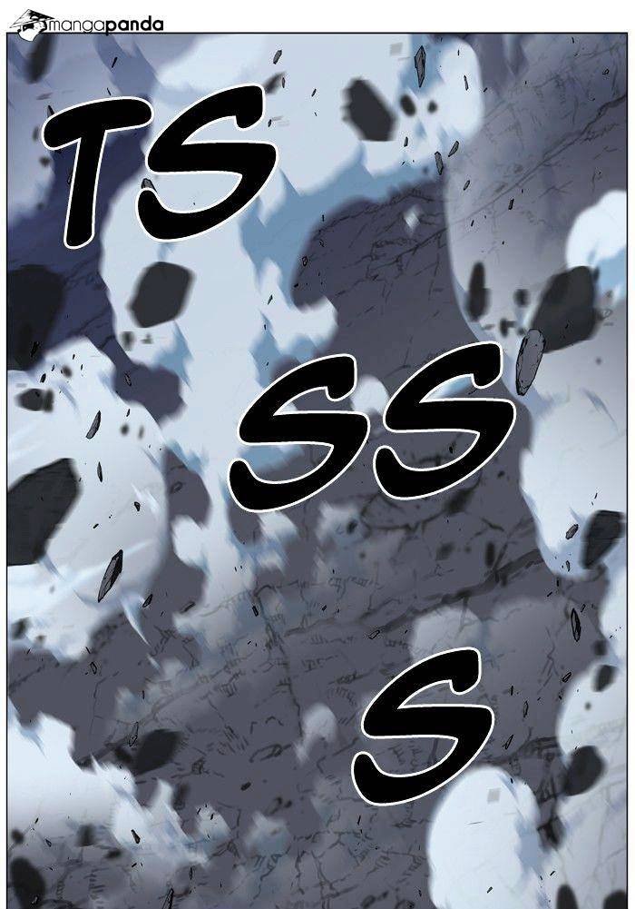 Noblesse – Manhwa chapter 467 - page 98
