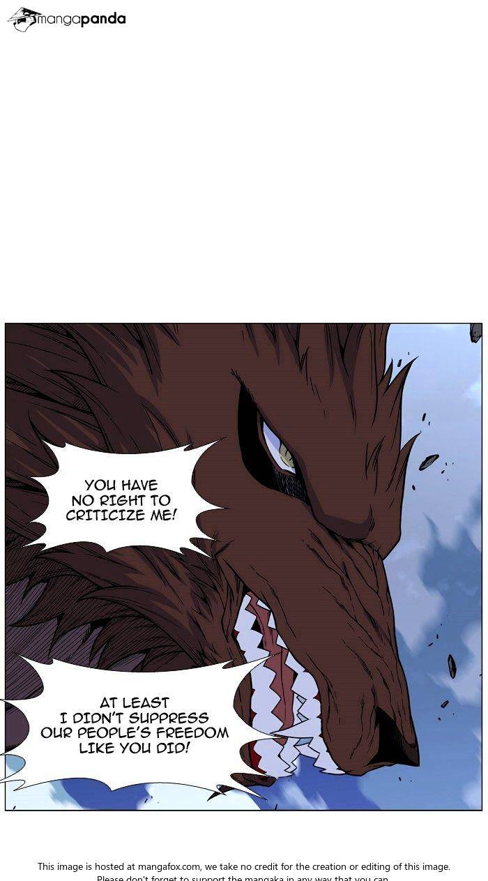 Noblesse – Manhwa chapter 466 - page 60