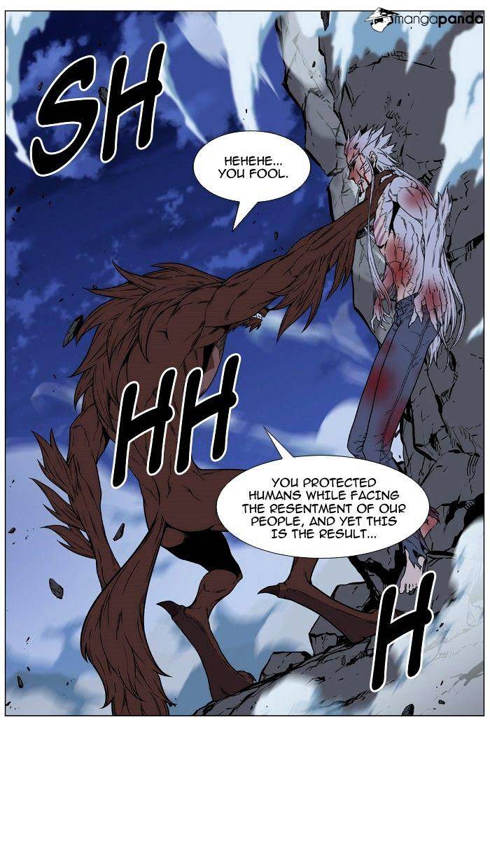 Noblesse – Manhwa chapter 466 - page 65