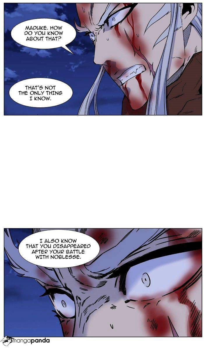 Noblesse – Manhwa chapter 466 - page 67