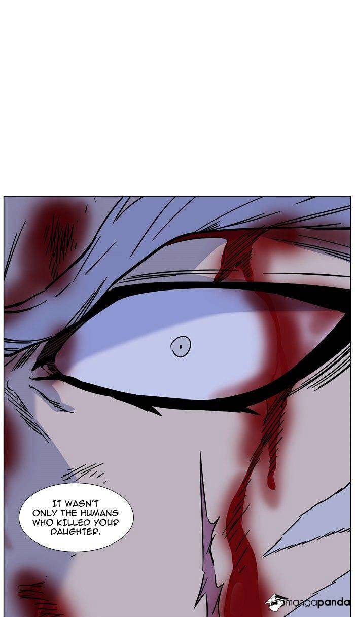 Noblesse – Manhwa chapter 466 - page 70