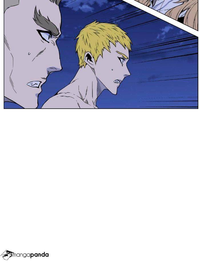 Noblesse – Manhwa chapter 466 - page 73