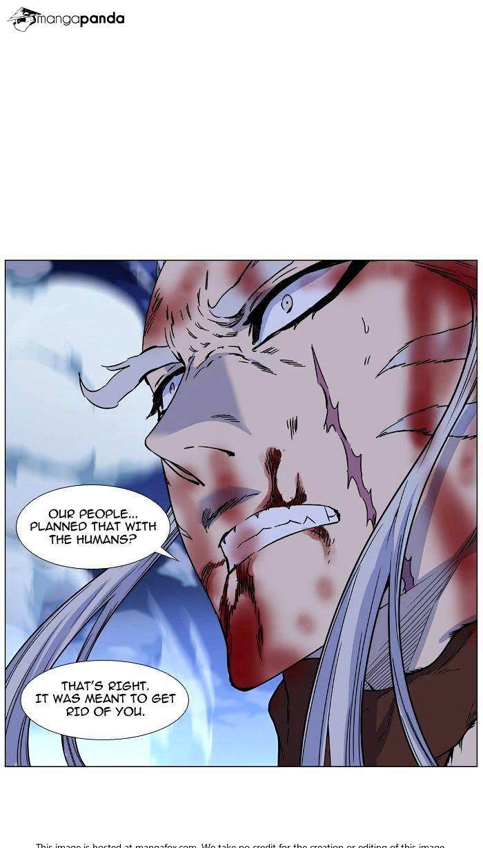 Noblesse – Manhwa chapter 466 - page 75