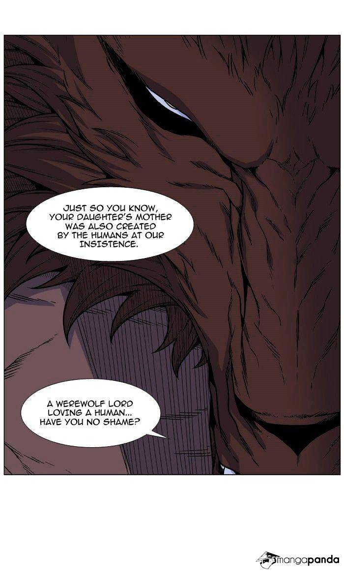 Noblesse – Manhwa chapter 466 - page 88