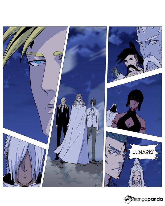 Noblesse – Manhwa chapter 495 - page 1