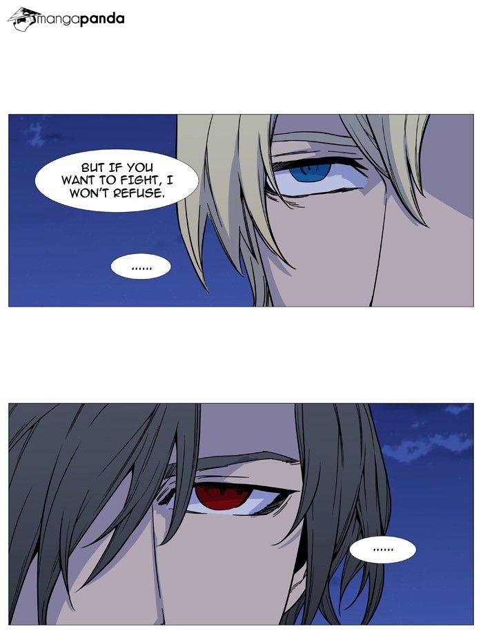 Noblesse – Manhwa chapter 495 - page 10