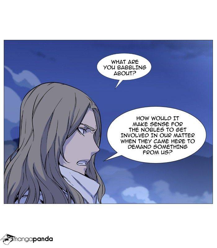Noblesse – Manhwa chapter 495 - page 11