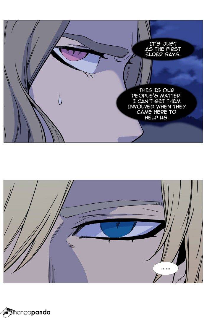 Noblesse – Manhwa chapter 495 - page 13