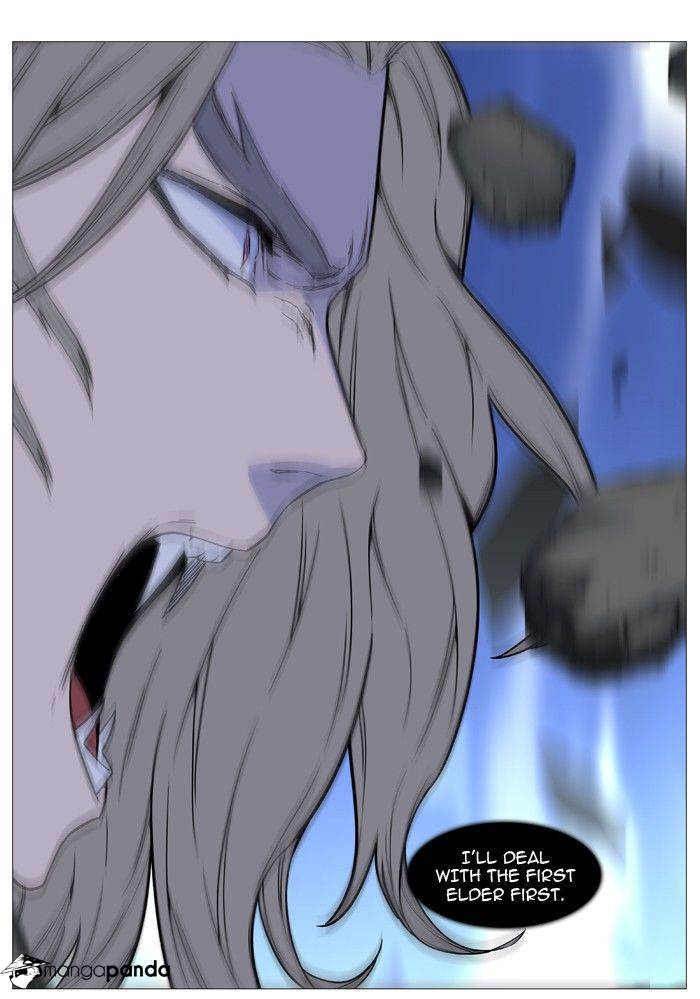 Noblesse – Manhwa chapter 495 - page 18