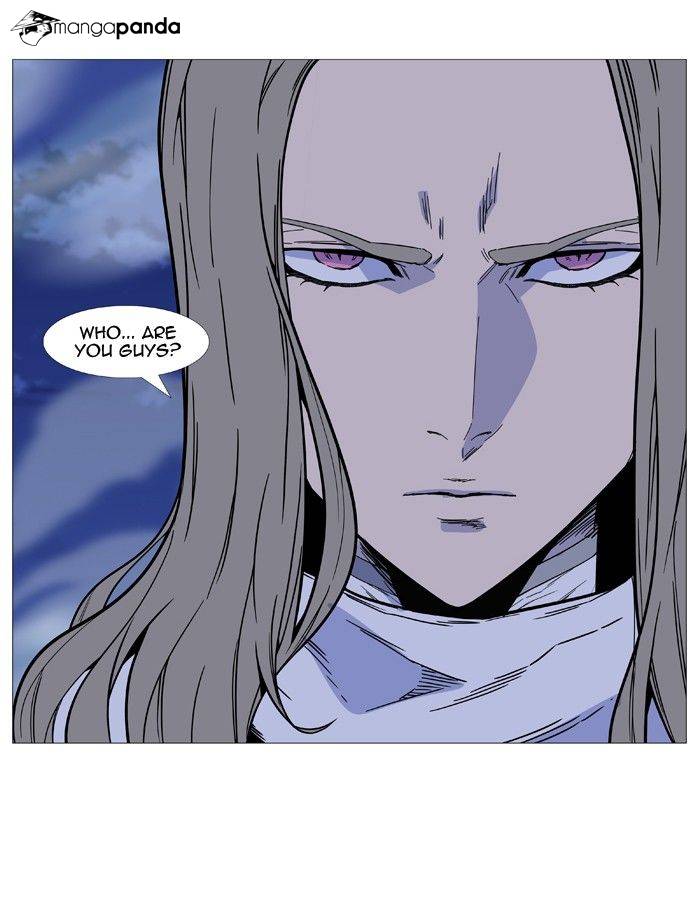 Noblesse – Manhwa chapter 495 - page 2