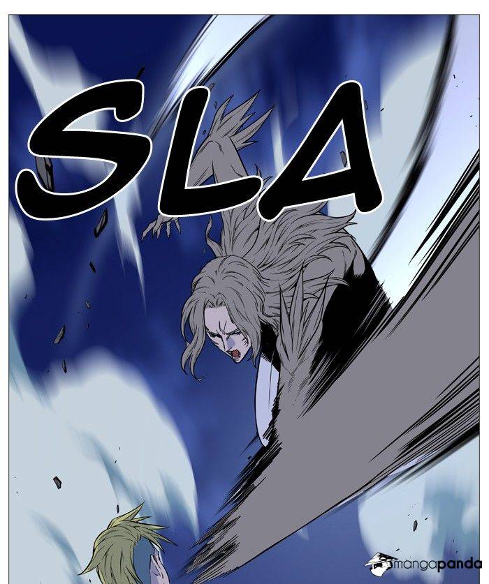 Noblesse – Manhwa chapter 495 - page 20