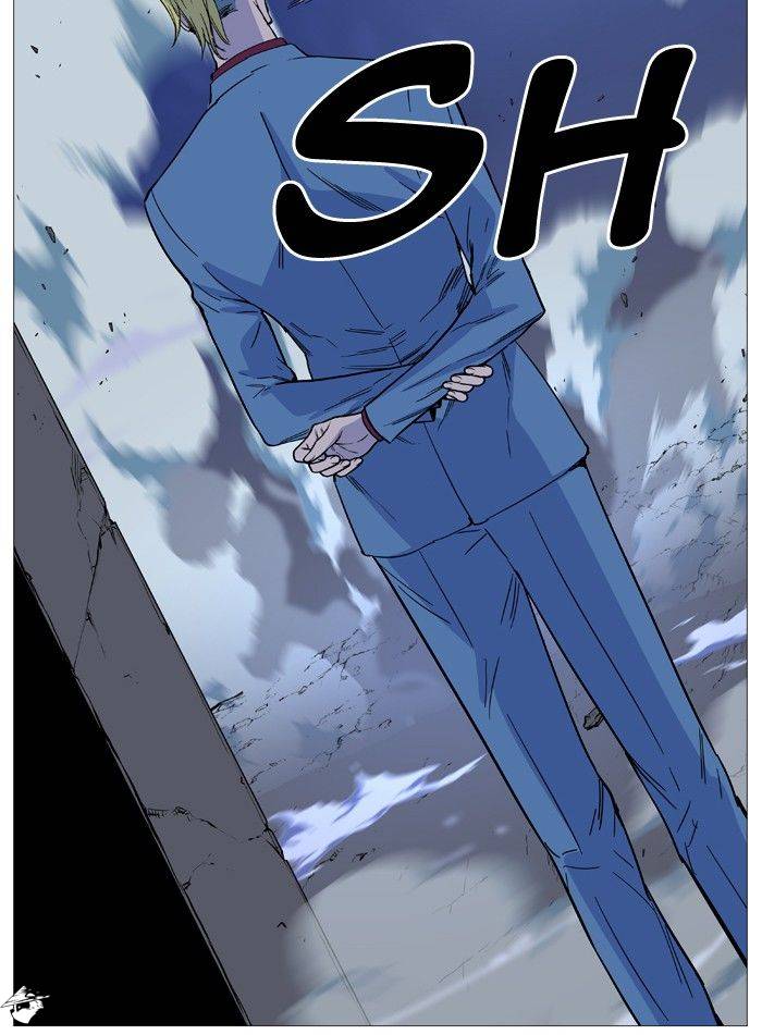 Noblesse – Manhwa chapter 495 - page 21