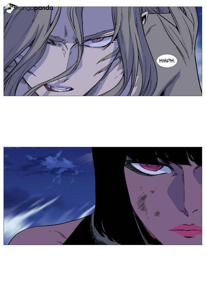 Noblesse – Manhwa chapter 495 - page 27