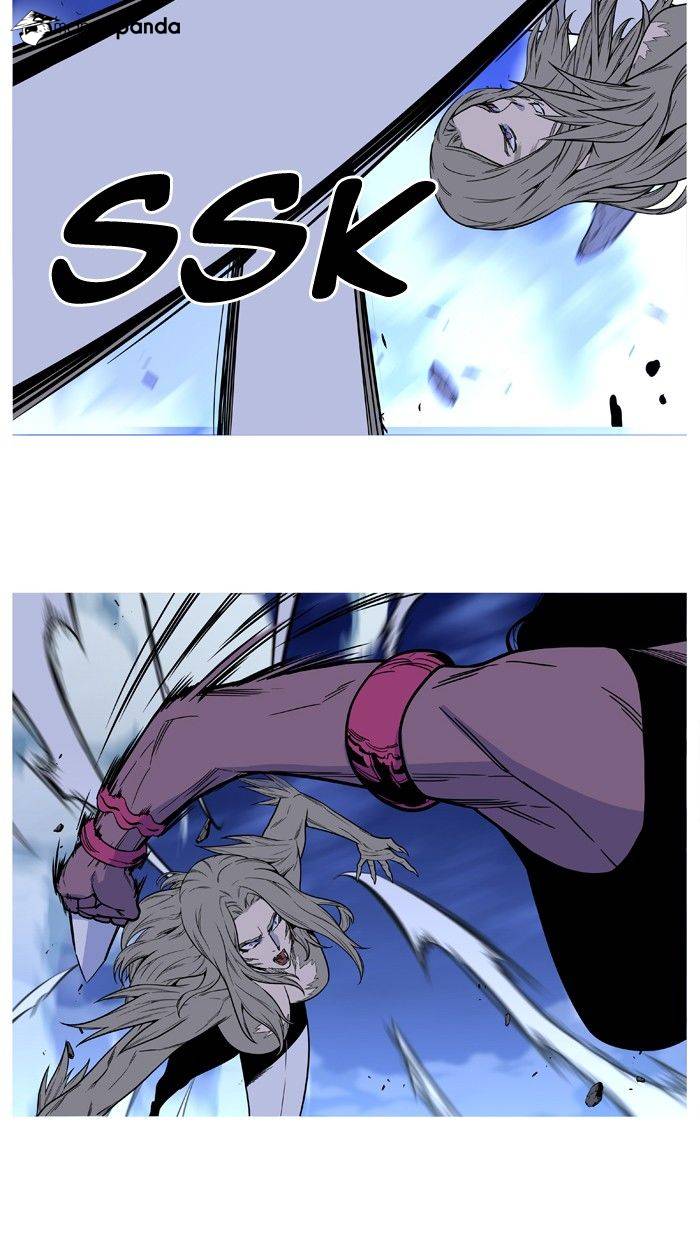 Noblesse – Manhwa chapter 495 - page 31