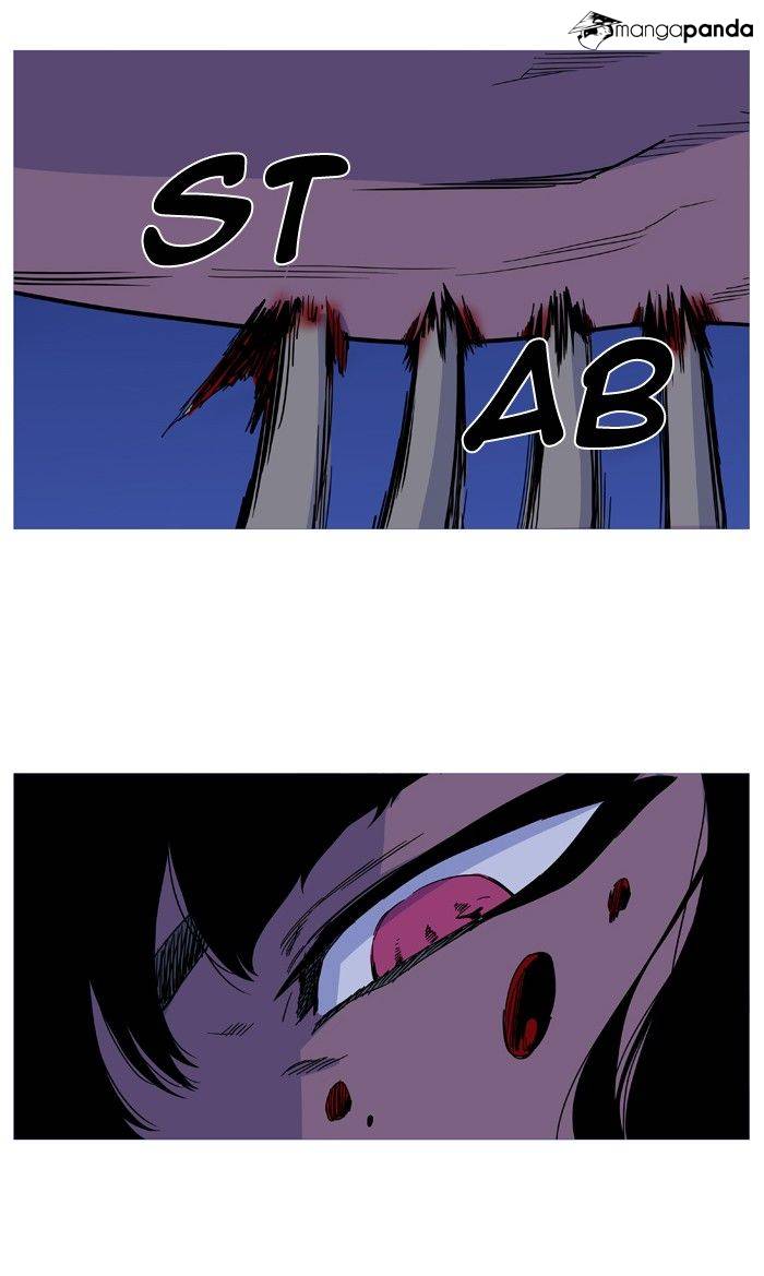 Noblesse – Manhwa chapter 495 - page 32
