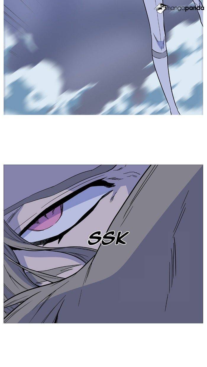 Noblesse – Manhwa chapter 495 - page 33