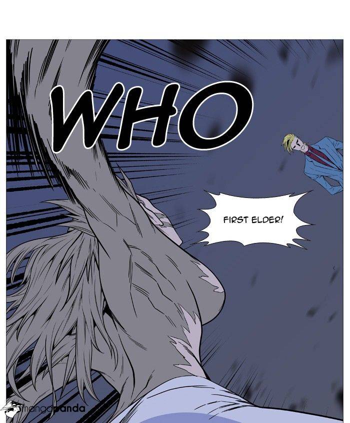 Noblesse – Manhwa chapter 495 - page 35