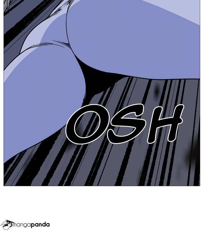 Noblesse – Manhwa chapter 495 - page 36