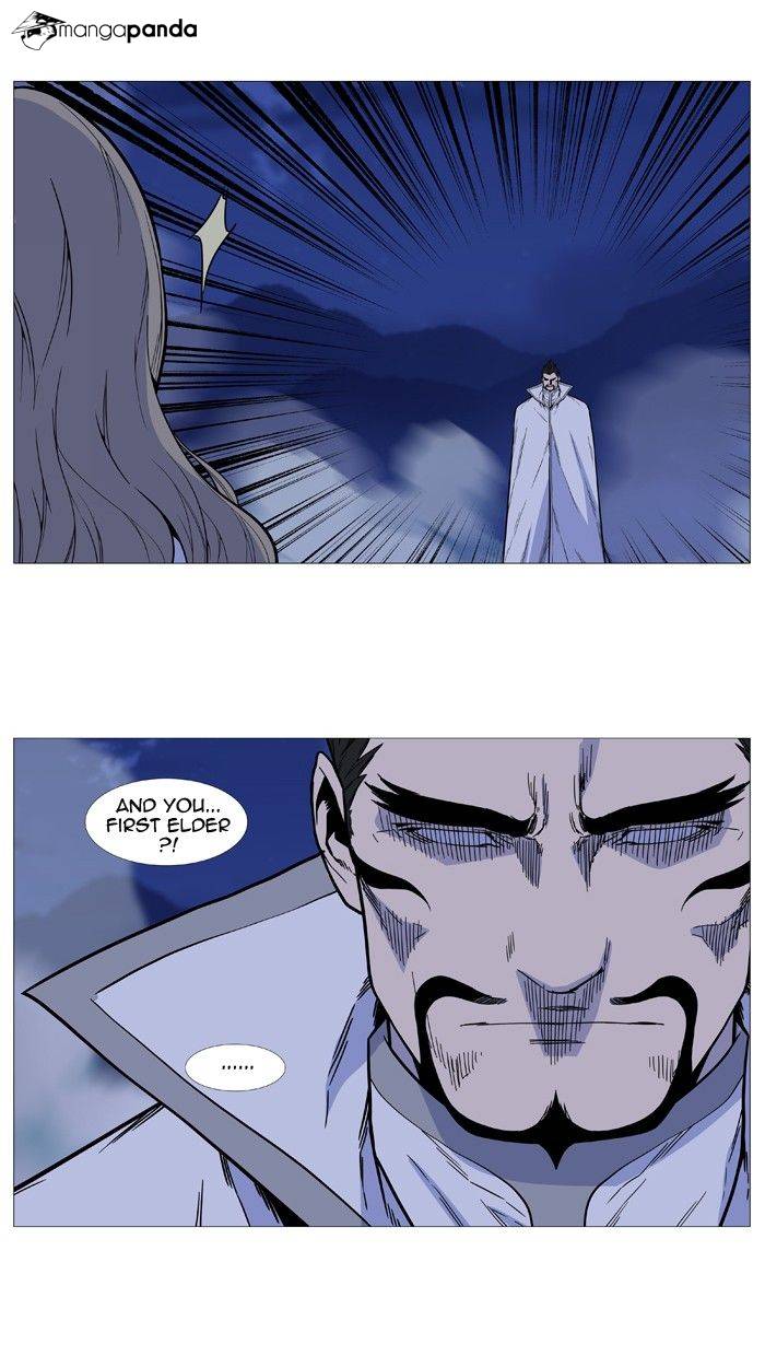 Noblesse – Manhwa chapter 495 - page 4