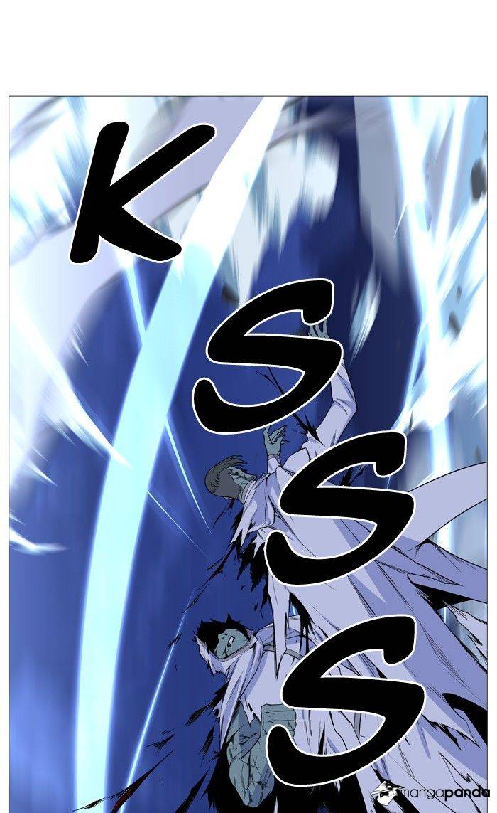 Noblesse – Manhwa chapter 495 - page 40