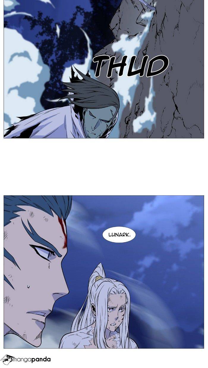 Noblesse – Manhwa chapter 495 - page 44