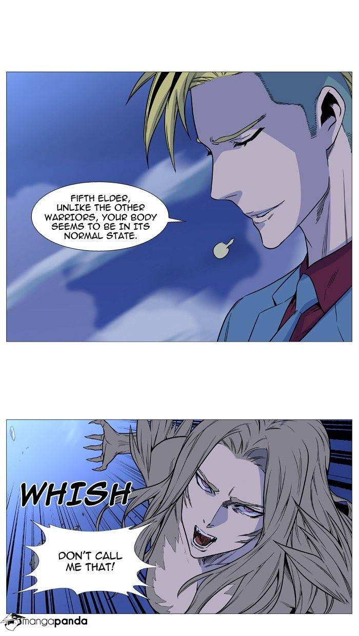 Noblesse – Manhwa chapter 495 - page 45