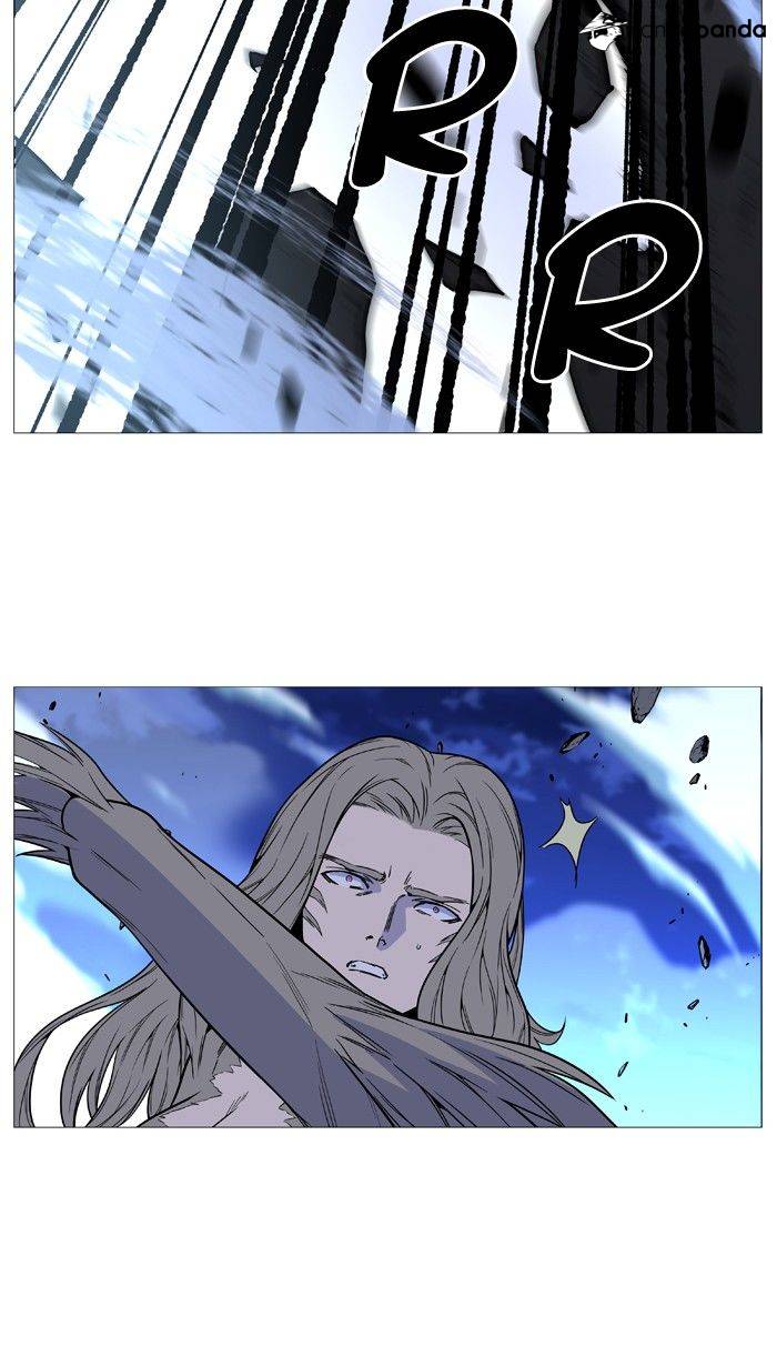 Noblesse – Manhwa chapter 495 - page 48