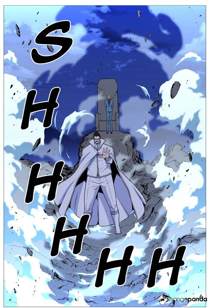 Noblesse – Manhwa chapter 495 - page 49