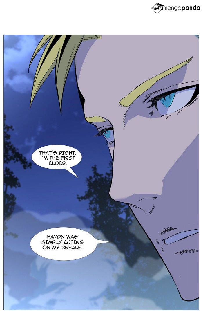 Noblesse – Manhwa chapter 495 - page 5