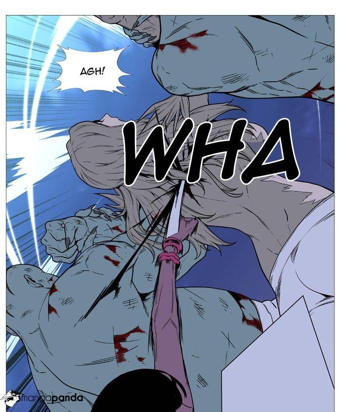 Noblesse – Manhwa chapter 495 - page 54