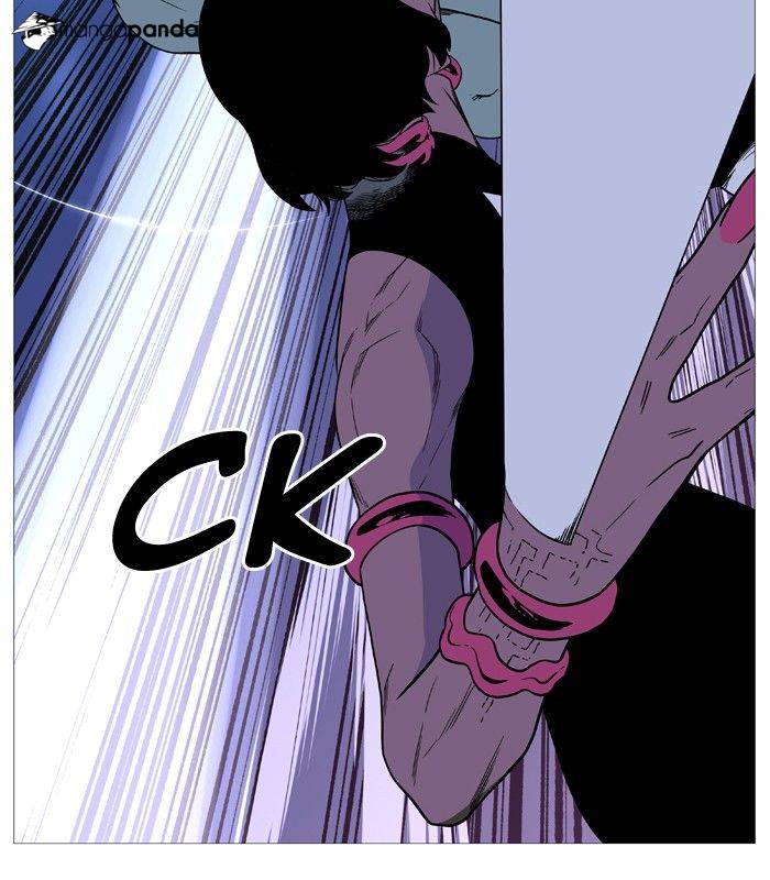 Noblesse – Manhwa chapter 495 - page 55