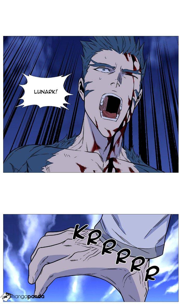 Noblesse – Manhwa chapter 495 - page 56