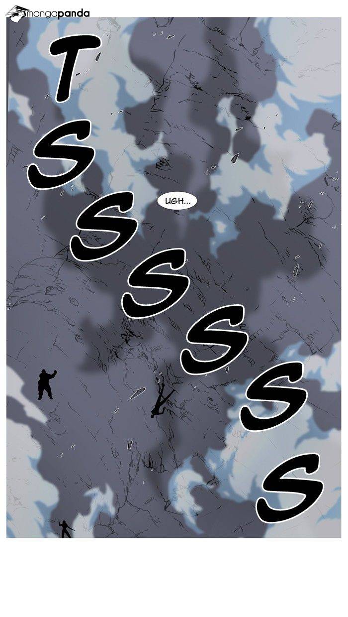 Noblesse – Manhwa chapter 495 - page 64