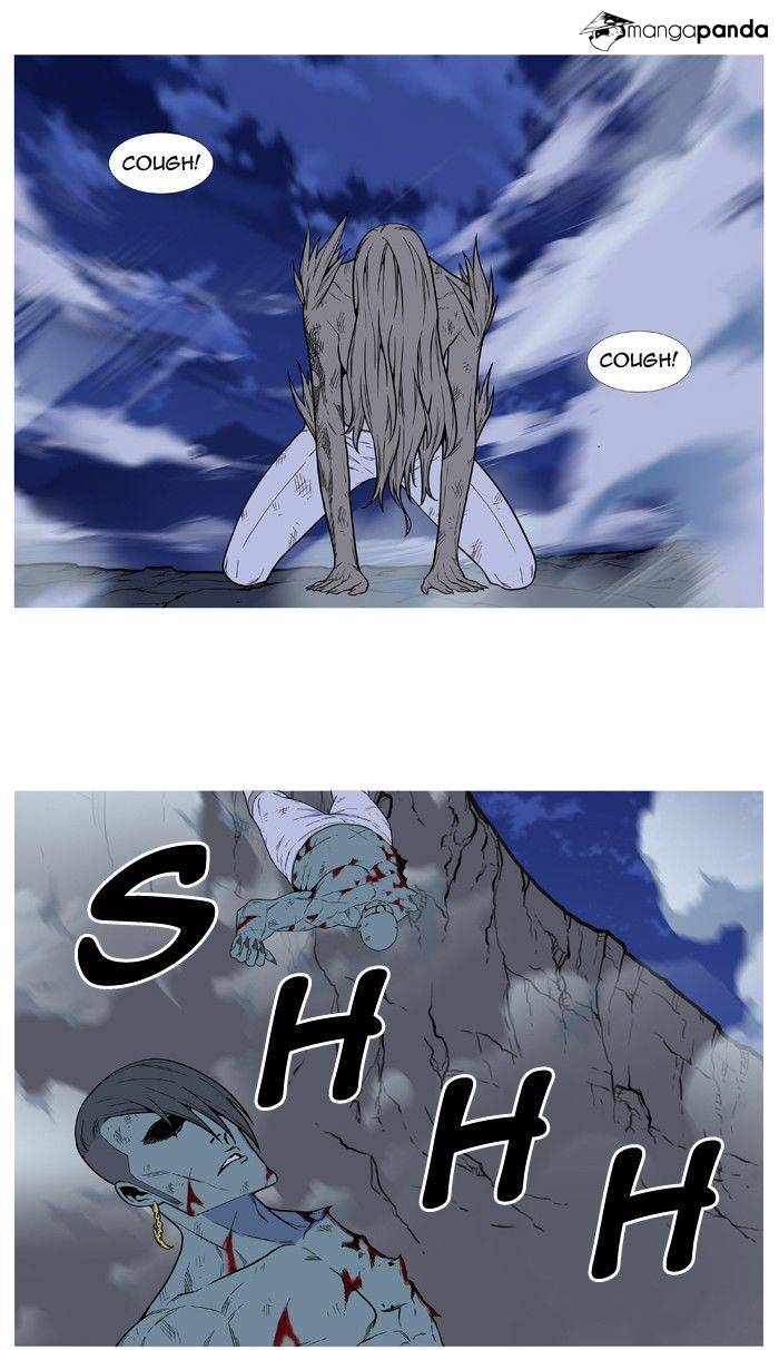 Noblesse – Manhwa chapter 495 - page 65