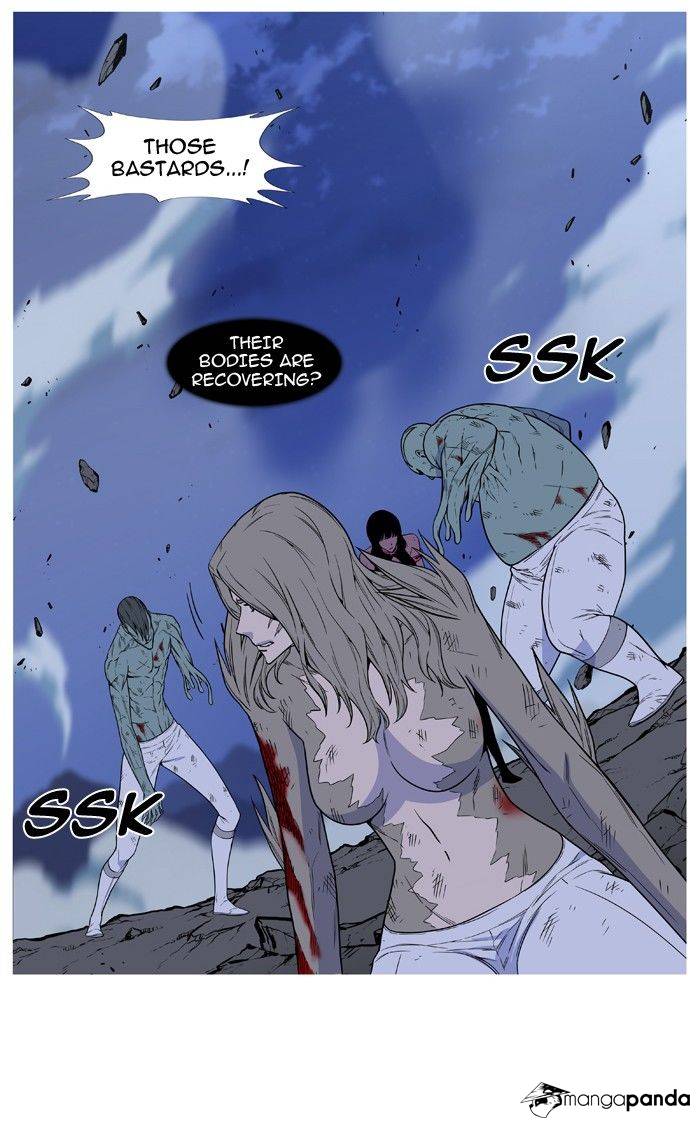 Noblesse – Manhwa chapter 495 - page 67