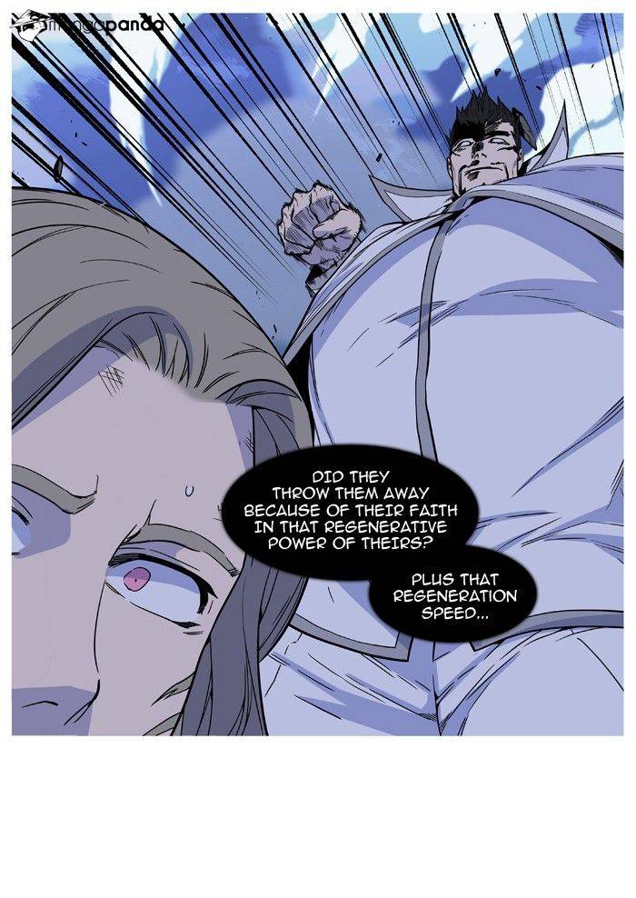 Noblesse – Manhwa chapter 495 - page 68