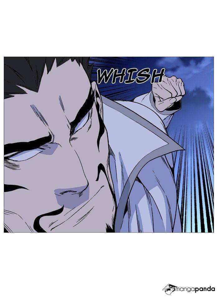 Noblesse – Manhwa chapter 495 - page 70