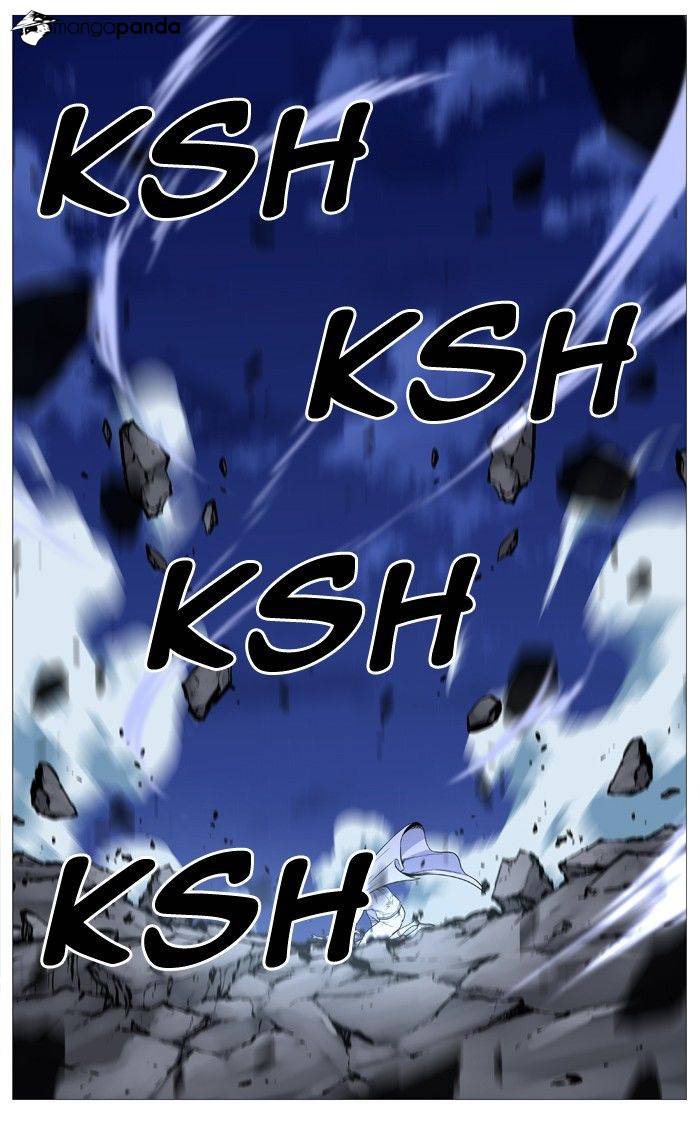Noblesse – Manhwa chapter 495 - page 71