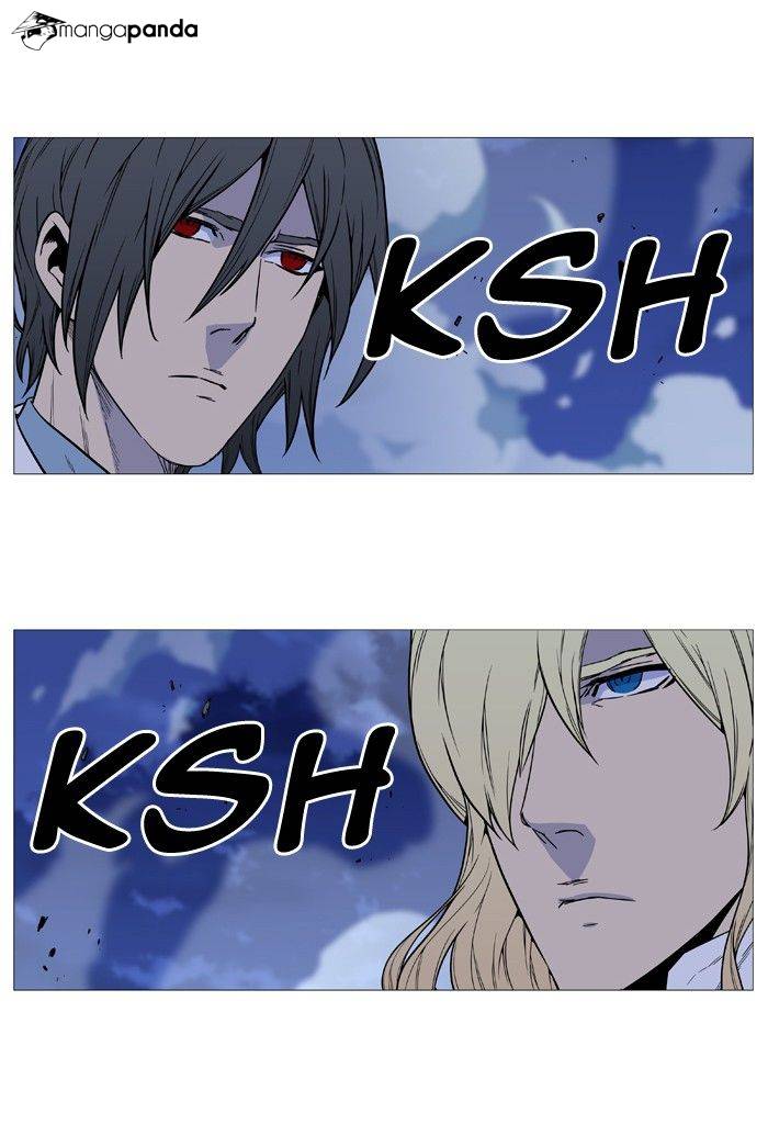 Noblesse – Manhwa chapter 495 - page 72