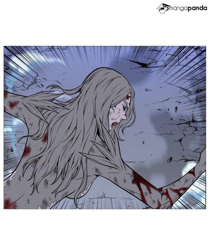 Noblesse – Manhwa chapter 495 - page 74