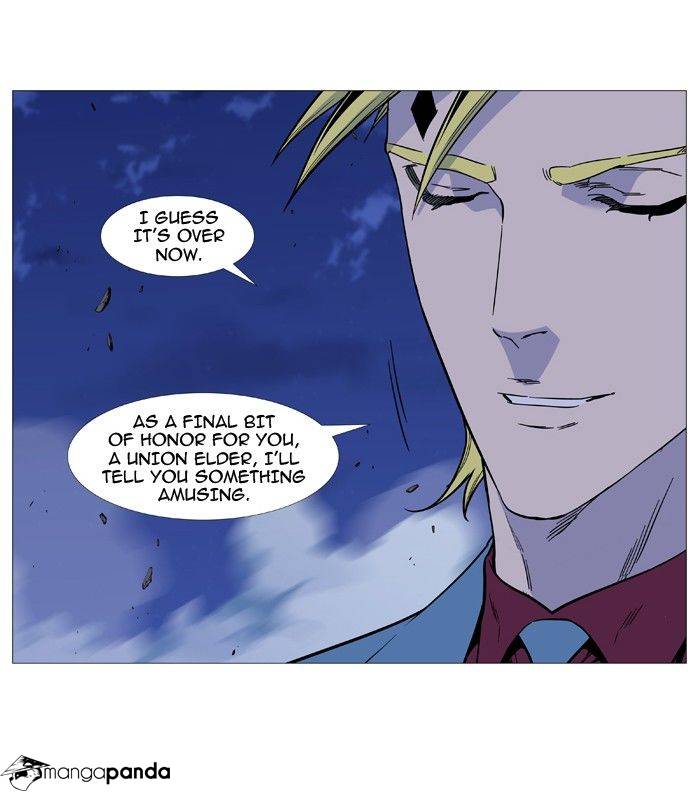 Noblesse – Manhwa chapter 495 - page 75