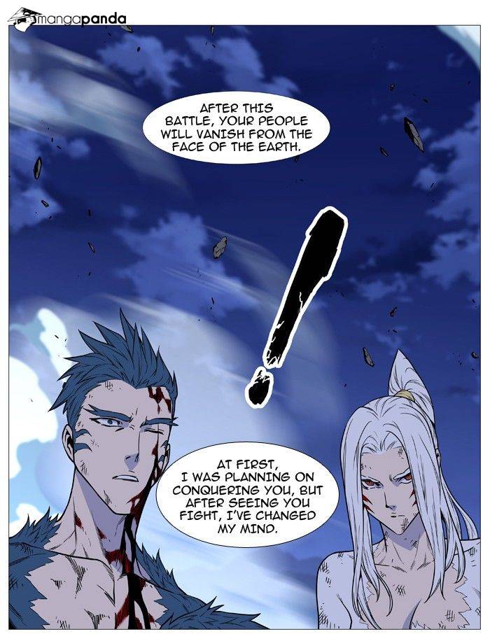 Noblesse – Manhwa chapter 495 - page 76