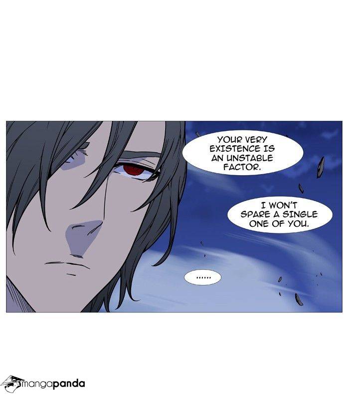 Noblesse – Manhwa chapter 495 - page 77