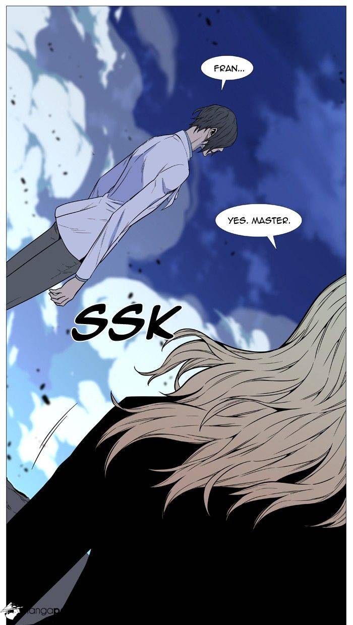 Noblesse – Manhwa chapter 495 - page 78