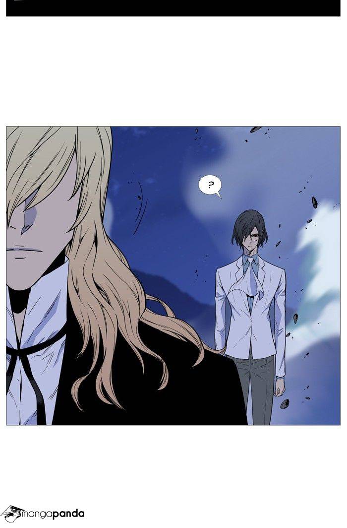 Noblesse – Manhwa chapter 495 - page 79