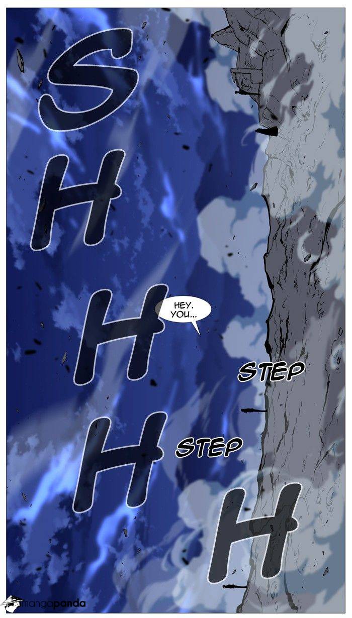 Noblesse – Manhwa chapter 495 - page 80